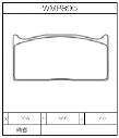 WMP895.webp