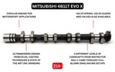 MITSUBISHI-4B11-EVO-X-214-WEB-3.jpg