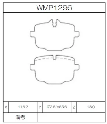 WMP1296.webp