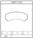 WMP1150.jpg