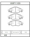 WMP1169.jpg