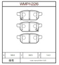 WMP1226.jpg