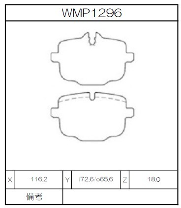 WMP1296.jpg