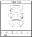 WMP130.jpg