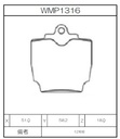 WMP1316.jpg