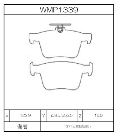 WMP1339.jpg
