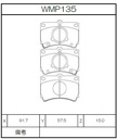 WMP135.jpg