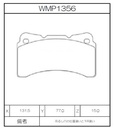 WMP1356.jpg