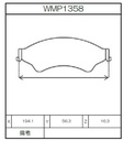 WMP1358.jpg