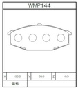 WMP144.jpg