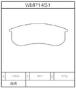 WMP1451.jpg