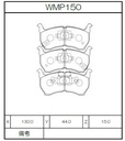 WMP150.jpg