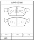 WMP1516.jpg