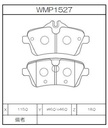 WMP1527.jpg