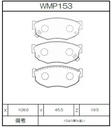 WMP153.jpg