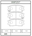 WMP257.jpg