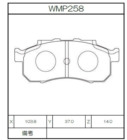 WMP258.jpg