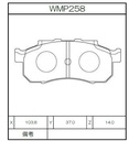 WMP258.jpg