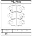 WMP259.jpg