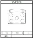 WMP26.jpg