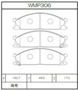 WMP306.jpg