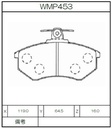 WMP453.jpg