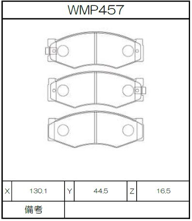 WMP457.jpg