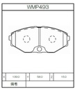 WMP493.jpg