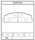 WMP54.jpg