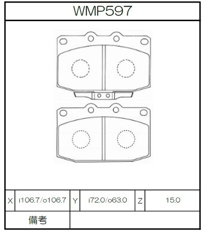 WMP597.jpg
