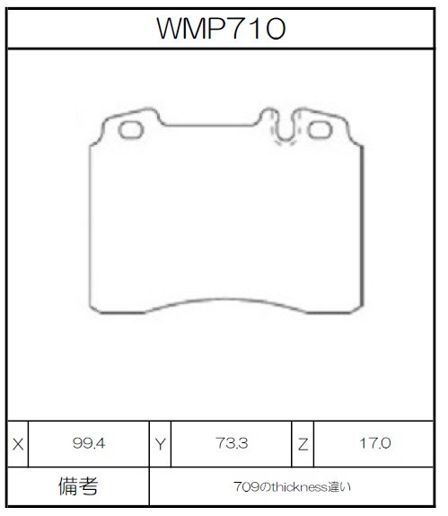 WMP710.jpg