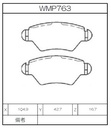 WMP763.jpg