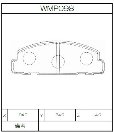 WMP98.jpg