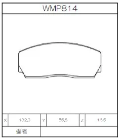 WMP814.webp