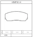 WMP814.webp