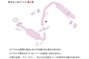 1ac08e557ed1ebdfc745109034440456fd4d9a9f1fdabf355025342a1f52fa74.jpg