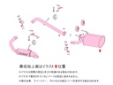 5fda66f9d9fb7e55d8670a4882fe3f57e0b8f89069ea1e53999afefae67f4f66.jpg
