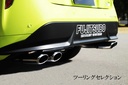 f86aee62e9b9db26f534f2c637d3ce3b0cd67d888e5857a877821721220b66f7.jpg