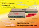 8badcbd85439d3c5d64a407c5f34b7a1d955f5b46e56af5aa159b366750be1f9.jpg