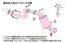 65ff40b7a9cb804c47e39e398d2daa45caf3cd82ce46a1551e538cf92240bb4f.jpg