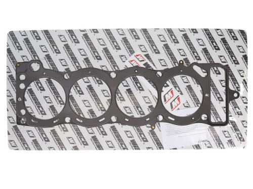 Wiseco Head Gasket Honda Civic B16/B17/B18C 84.00mm