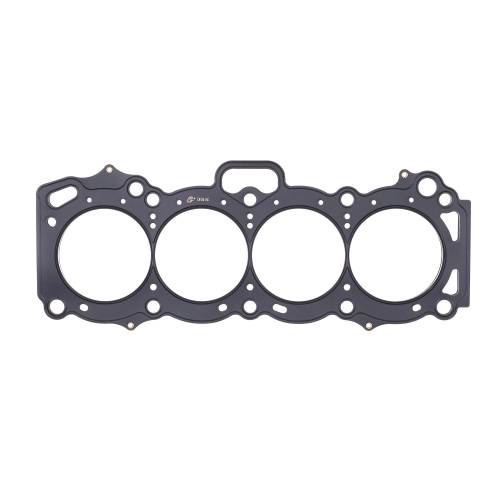 Cometic TOYOTA 4AG-GE 83mm BORE .075" MLS-5 head