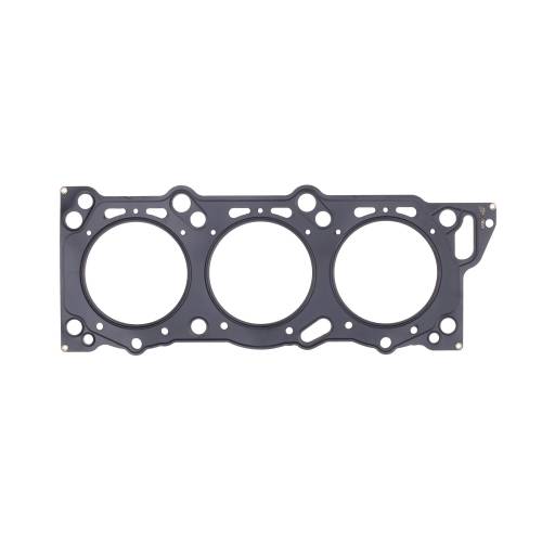[WC4346-080] Cometic NIS 300ZX '90-UP 88mm.080" MLS-5 VG30DE/DETT 3L