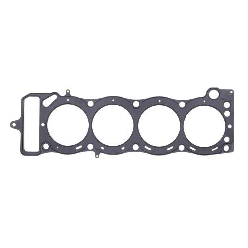 [WC4269-030] Cometic TOY 20R/22R MOTOR 95mm BORE.030" MLS head gasket 2