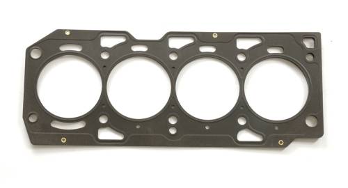 [338409R] Athena MLS Head gasket FIAT PUNTO S1600 D.84mm TH.1.55mm