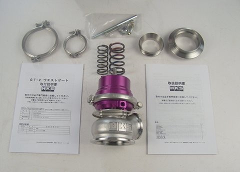 [14005-AK001] HKS GTII Wastegate 60mm