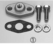 HKS Oil Inlet Flange Set TO4/T51R see note
