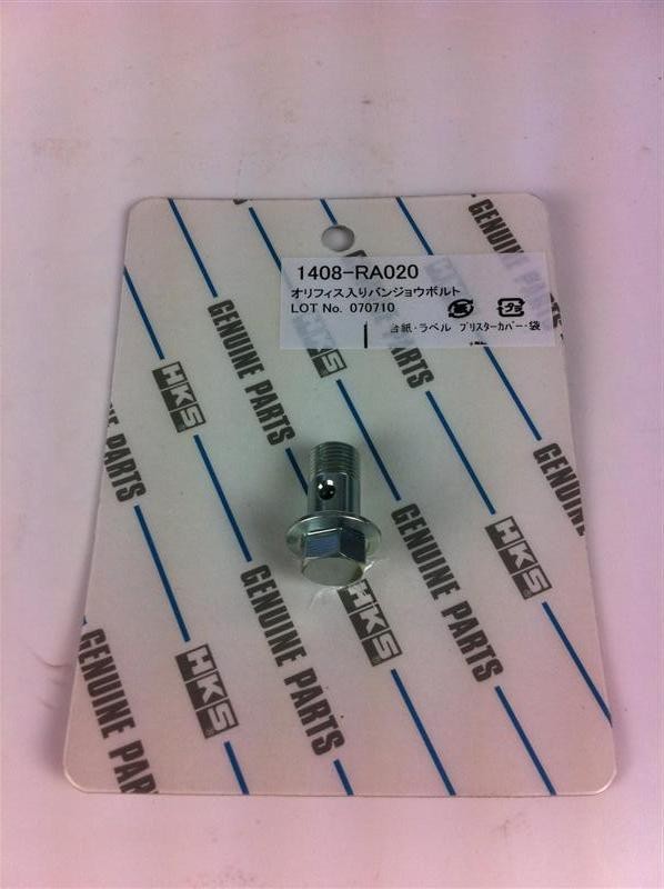 HKS Oil Restrictor Bolt (GT series, GTSS, GTRS. 2835, 3037, etc)
