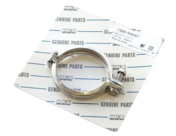 [1499-RA067] HKS Clamp 73mm Wastegate (old 90141-004100)