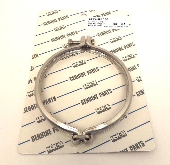 HKS V-Band CLAMP T51R T/HSG front pipe flange 115.5mm